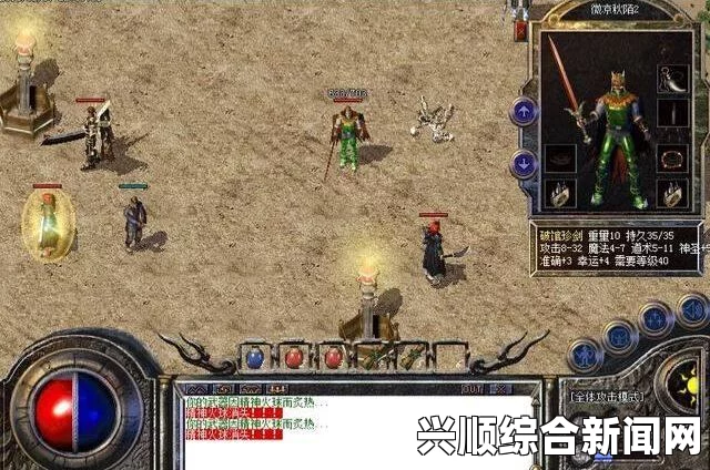 Miss杀马特风尚，时尚潮流的深度解读