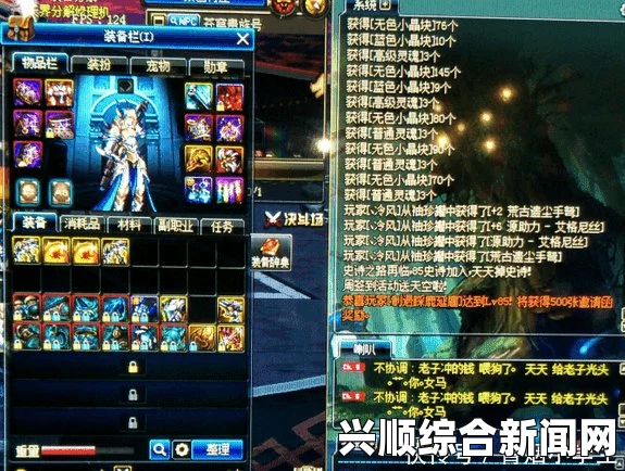 DNF白手一发罐子入魂荒古，玩家幸运瞬间的见证