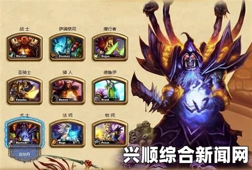 炉石新版本消费提升解析，职业选手观点探讨