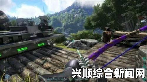 方舟，生存进化—驯龙前期准备，准备好才能驯的好