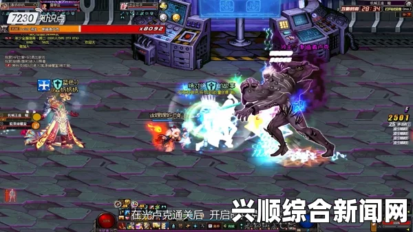 DNF备战卢克R，换装技巧攻略全解析