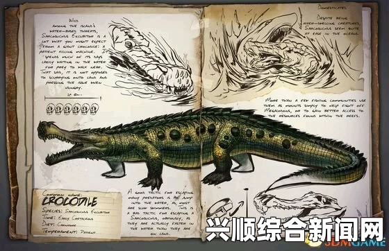 方舟，生存进化驯龙超详细步骤指南
