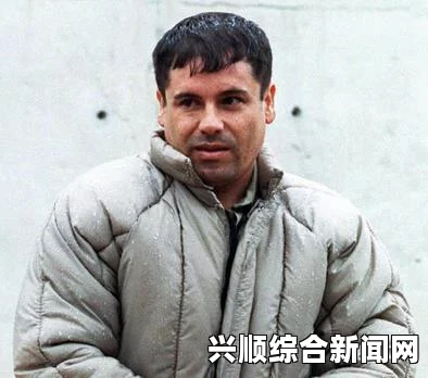 墨西哥毒枭多次登福布斯，毒品战争的残酷现实与致命影响