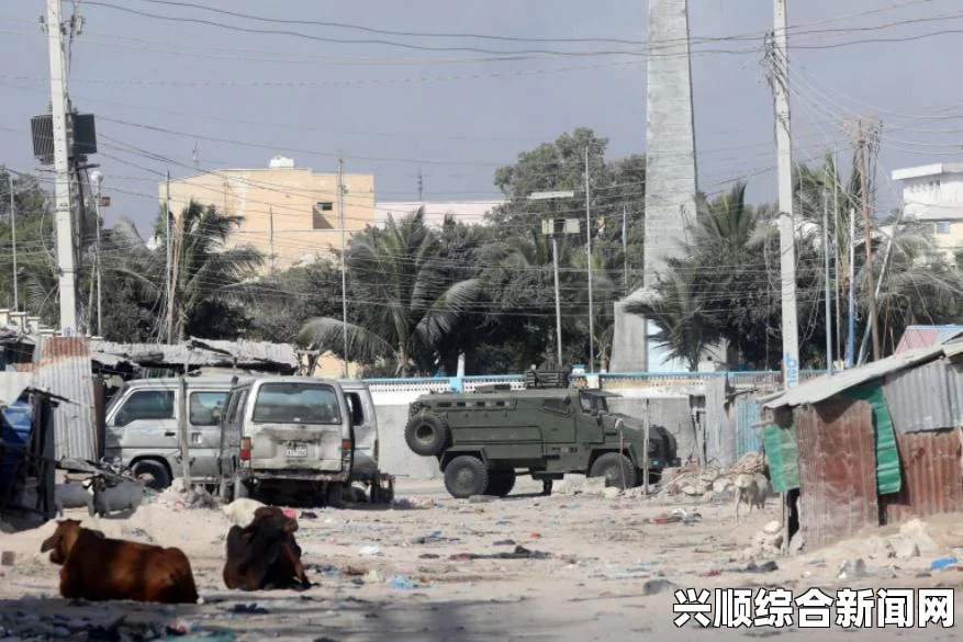索马里首都再次发生汽车爆炸事件，造成至少10人死亡、12人受伤