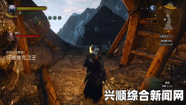巫师3狂猎，乌德维克之王详细图文攻略