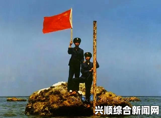 国防部回应，菲律宾军事管辖黄岩岛无意义