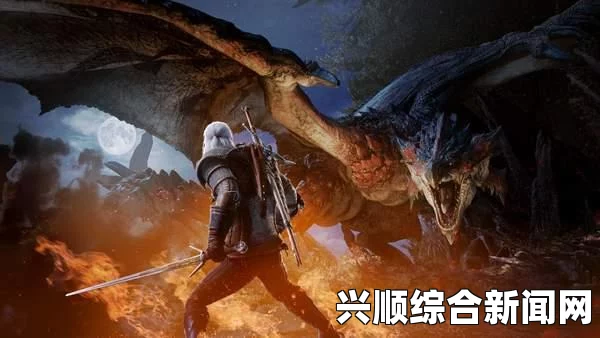 巫师3狂猎，白狼BUG结局一览