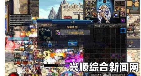 DNF，强化巅峰，一把+17荒古光剑的成功之路