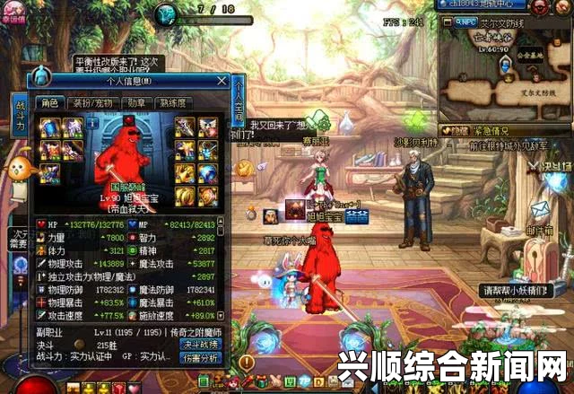 DNF，强化巅峰，一把+17荒古光剑的成功之路