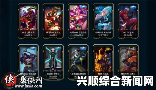 LOL海克斯MSI宝箱，良心抽奖，珍贵奖励等你来开！