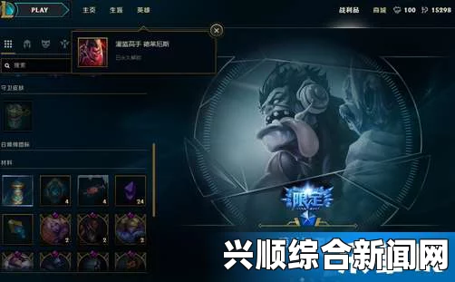 LOLMSI魔法引擎限时销售启动，价格与详细特性全解析