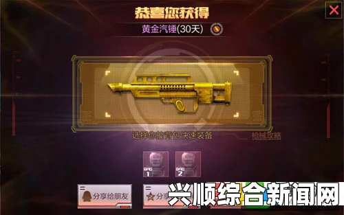 CF五月千变轮回抽永久武器攻略，如何抽取及技巧分享