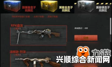 CF5月千变轮回怎么抽永久武器？抽永久武器技巧攻略