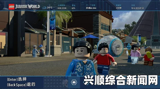 乐高世界窗口化方法教程