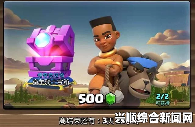 DNF全职业Q版卡牌图标全解析