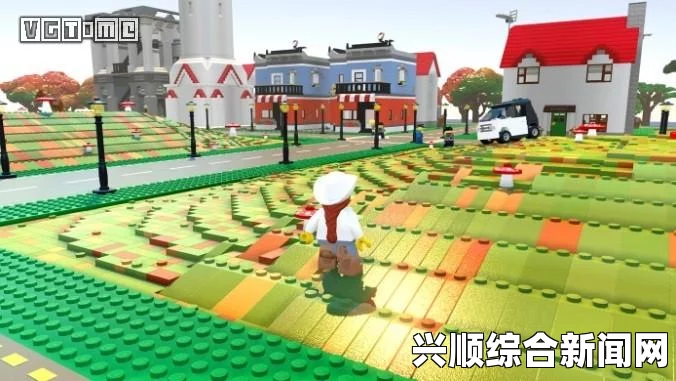 乐高世界，正式版与体验版的区别