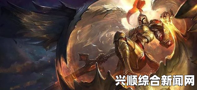 LOL 7.8版德莱文重获新生—天赋符文、天赋出装介绍