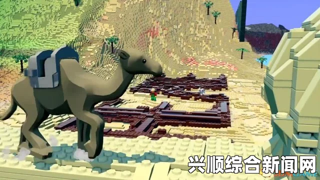 乐高世界探险攻略，常见宝箱地点大揭秘