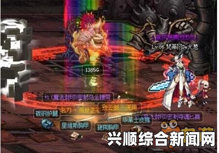 DNF男漫游，挑战极限，55秒过暴走擎天