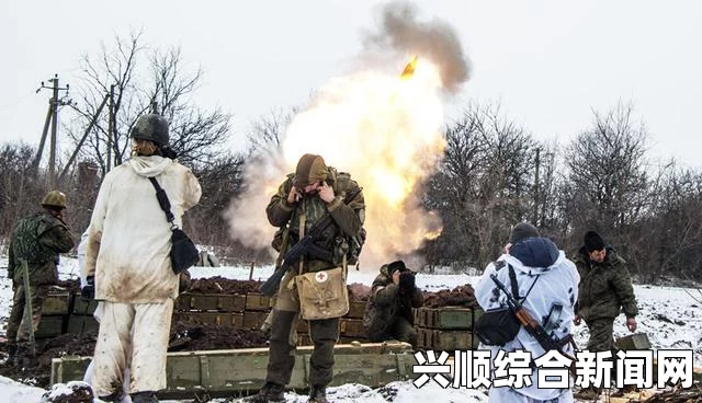 乌克兰总参谋长兼武装力量总司令被解除职务
