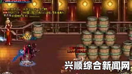 DNF柔道光明之祭坛速通攻略，61秒挑战极限！