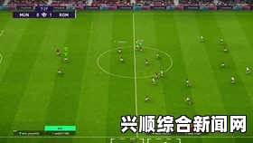 实况足球2015，欧冠决赛巴萨VS尤文视频演示