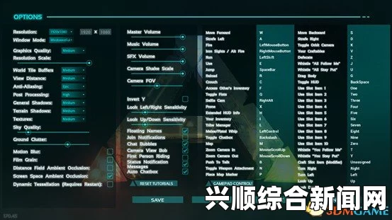 方舟生存进化图文教程，游戏进入指南