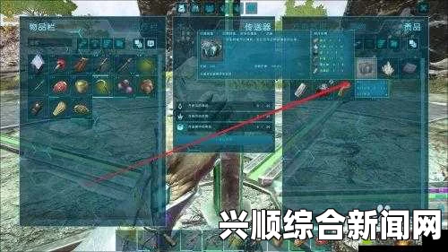 方舟生存进化工作台制作全程图解