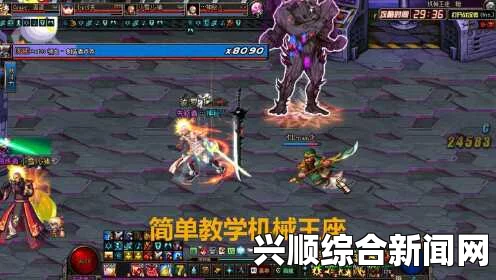DNF蓝拳无伤无耗刷机械王座攻略