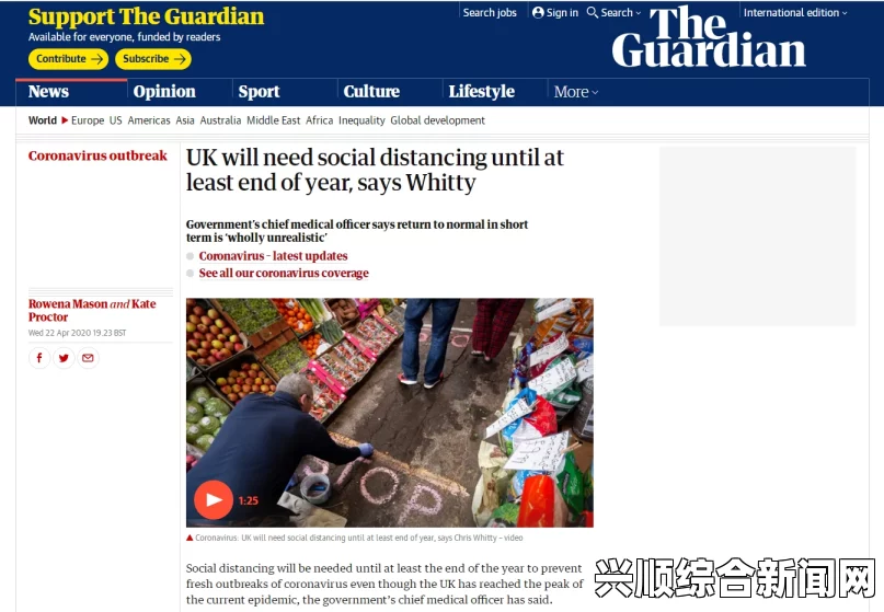 曝英国政府通信总部监视视频聊天，网民色情画面遭截取