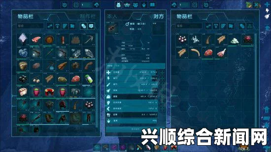 方舟生存进化，采集玩法深度攻略与技巧分享