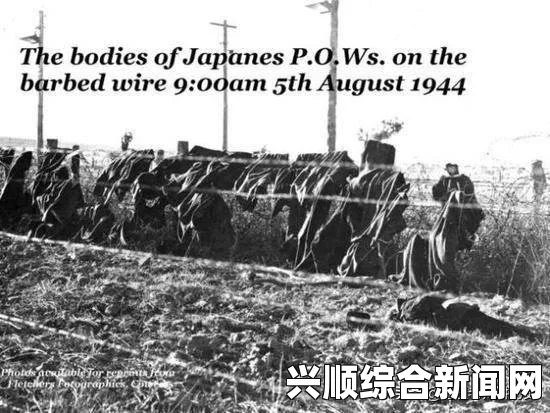 韩国重修西大门监狱，推动申报世界遗产之路启航（图文报道）