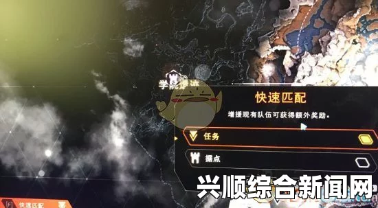 圣歌游戏中武器的掉落地点与获取方式