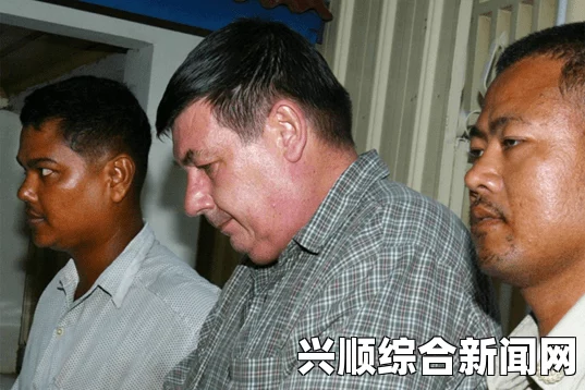 美国海军陆战队退休上校被控性虐7名柬埔寨少女事件