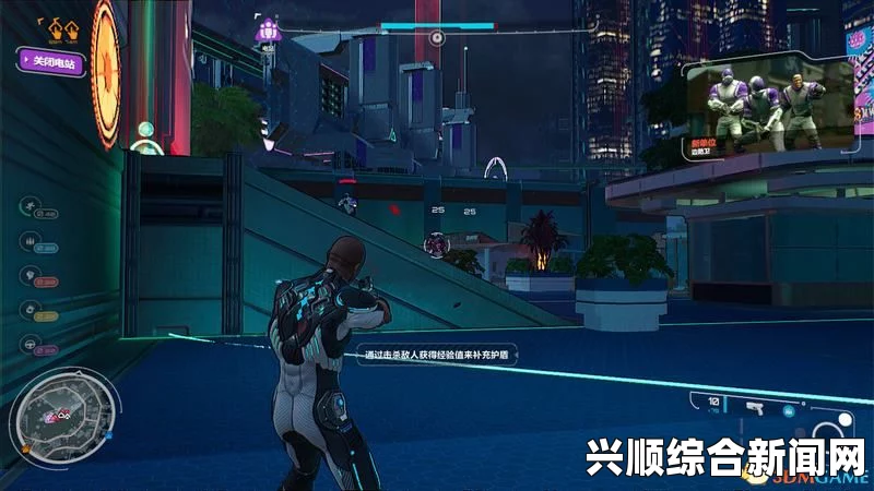 除暴战警3图文攻略