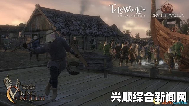关于骑马与砍杀战团维京征服中的罕见遗迹宝物是否需要打完的问题