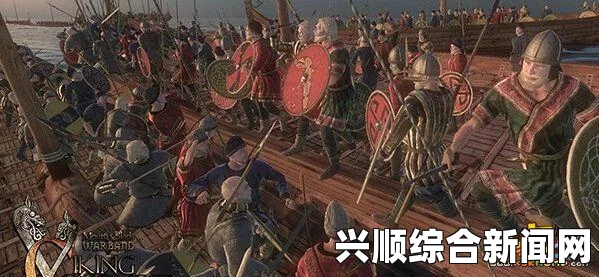 关于骑马与砍杀战团维京征服中的罕见遗迹宝物是否需要打完的问题