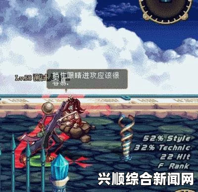 DNF如何成为死肥宅中的西装领袖