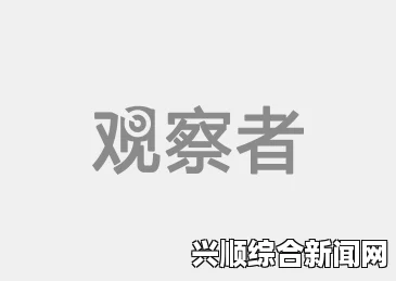 云南反恐局势，暴恐分子出入国境的重要通道揭秘