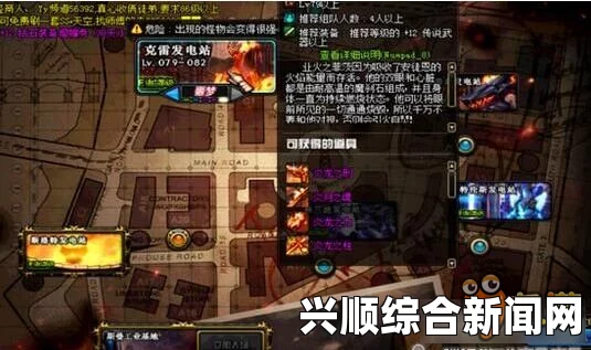 DNF2017搬砖最佳地图攻略