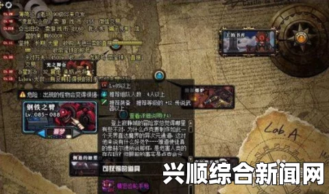 DNF2017搬砖最佳地图攻略
