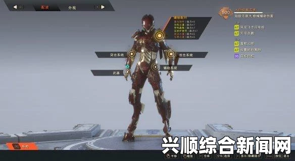 关于圣歌技能掉落地点及获取方式解析