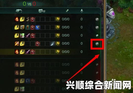 LOL 7.10版本更新，信号屏蔽功能深度解析
