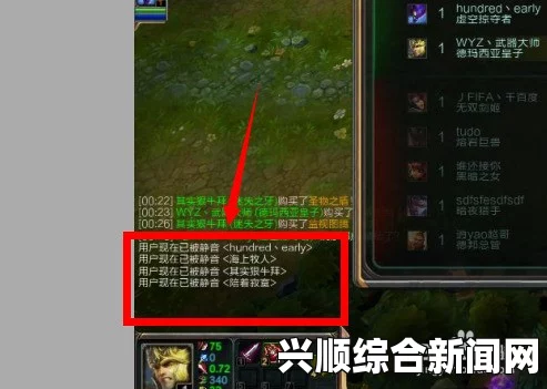 LOL7.10版本更新，可屏蔽信号功能详解