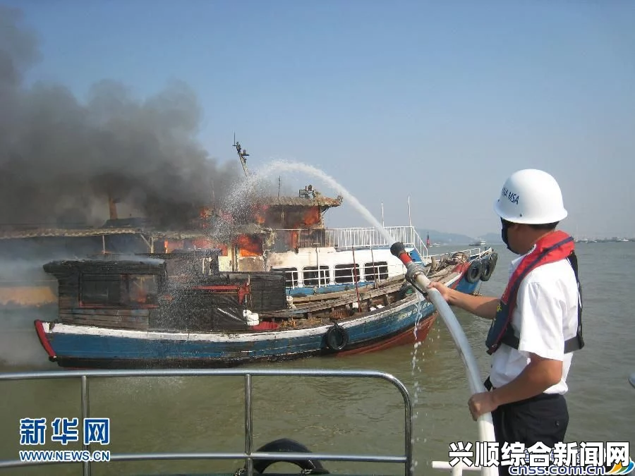 五、船只状况及起火原因调查