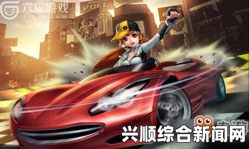 QQ飞车，三辆永久S车驰骋赛道，极速飞车之旅畅享无阻