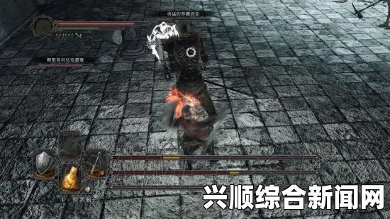 黑暗之魂2原罪学者，霸者契约3级攻略秘籍