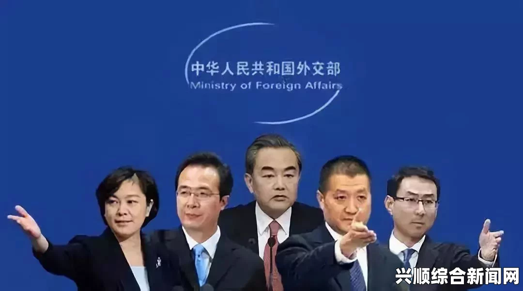 外交部回应日方欲建准海军陆战队夺岛事件，坚定立场表态