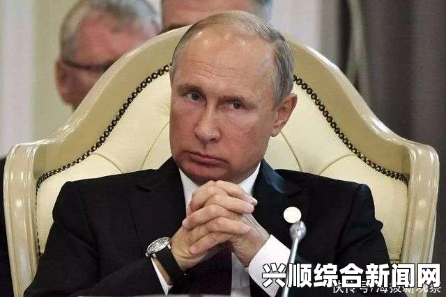 普京回应七国抵制G8峰会，不愿参加即免邀出席峰会