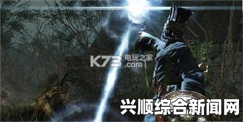黑暗之魂2原罪学者账号解封指南，揭秘解除BAN账号的有效方法